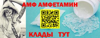 дмт Дубна