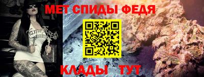 амф Азнакаево