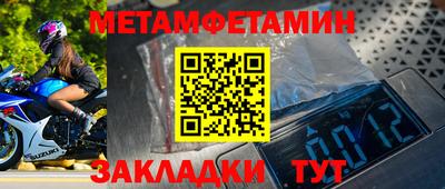 кокаин Донецк