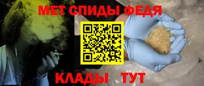 ешки Абакан