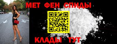 дмт Дубна