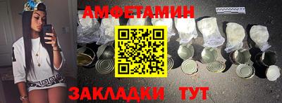 мдма Донской