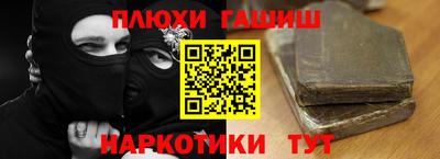 мдма Донской
