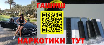 ешки Абакан