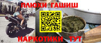 мдма Донской