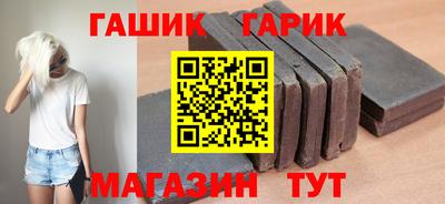 ешки Абакан