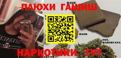 ешки Абакан