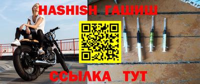 марихуана Абинск