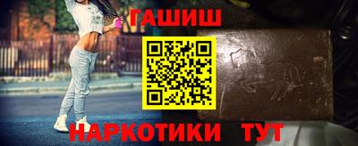 дмт Дубна