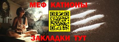 мдма Донской