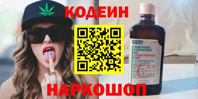мдма Донской