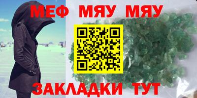 дмт Дубна