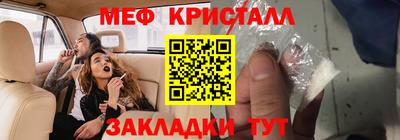 кокаин Донецк