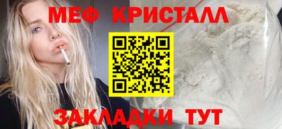 дмт Дубна