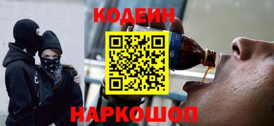 мдма Донской