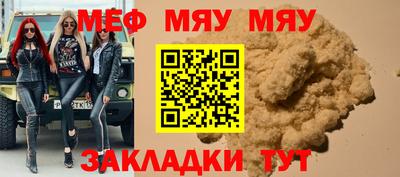 кокаин Донецк
