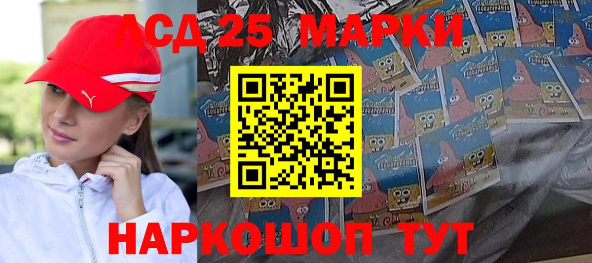 Бошки Шишки  MDMA  Конопля  Меф МЯУ МЯУ   Cocaine  Пыть-Ях  ГАШИШ  Вход с VPN  ГАШИШ 